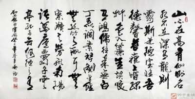 ﻿中三中文寫作詩歌作文《假如我是一隻鳥》_250字