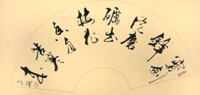 ﻿中六中文寫作範文寫景作文《七月，幽藍》_1000字